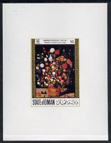Oman 1972 Paintings of Flowers 15b (Boquet of Flowers with a Snail by Ambrosius Bosschaet) imperf deluxe sheet on gummed paper, stamps on arts, stamps on flowers, stamps on insects, stamps on shells