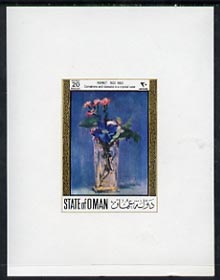 Oman 1972 Paintings of Flowers 20b (Carnations & Clematis in a Crystal Vase by Manet)  imperf deluxe sheet on gummed paper, stamps on arts, stamps on flowers, stamps on manet