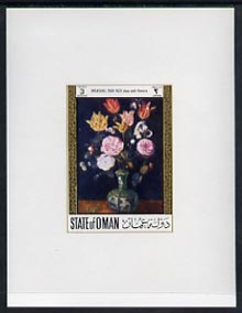 Oman 1972 Paintings of Flowers 3b (Vase with Flowers by Brueghel)  imperf deluxe sheet on gummed paper unmounted mint, stamps on arts, stamps on flowers, stamps on brueghel, stamps on renaissance