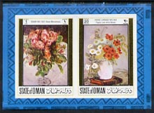 Oman 1972 Paintings of Flowers imperf souvenir sheet containing 1R (Roses Mousseuses by Renoir) & 20b (Poppies & White Daisies by Pierre Laprade) unmounted mint, stamps on , stamps on  stamps on arts, stamps on  stamps on flowers, stamps on  stamps on roses, stamps on  stamps on renoir