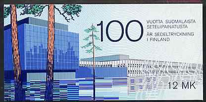 Finland 1985 Centenary of Finnish Banknote Printing 12m booklet complete and pristine, SG SB18, stamps on , stamps on  stamps on finance    money    coins