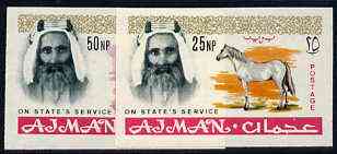 Ajman 1965 Animals two values imperf (Horse & Camel) from Official set unmounted mint SG O64 & 66var , stamps on animals    horse    camel, stamps on horses