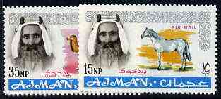 Ajman 1965 Animals two values perf (Horse & Camel) from Air Mail set unmounted mint SG 55 & 57var , stamps on animals    horse    camel, stamps on horses