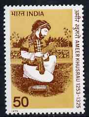 India 1975 Death Anniversary of Ameer Khusrau (Poet) unmounted mint SG 785*, stamps on poetry, stamps on literature, stamps on death