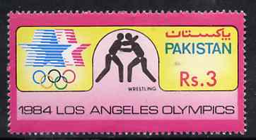 Pakistan 1984 Wrestling 3r from Los Angeles Olympic Games set unmounted mint, SG 649, stamps on wrestling