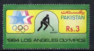 Pakistan 1984 Hockey 3r from Los Angeles Olympic Games set unmounted mint, SG 652, stamps on sport, stamps on field hockey