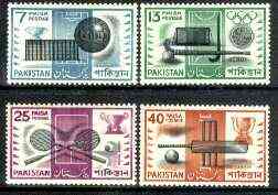 Pakistan 1962 Sports set of 4 unmounted mint, SG 159-62, stamps on sport, stamps on field hockey, stamps on football, stamps on squash, stamps on cricket
