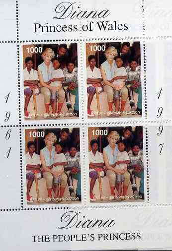 Batum 1997 Diana, The People's Princess perf sheetlet containing block of 4 (with victims of Land Mines) unmounted mint, stamps on royalty     diana     disabled