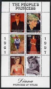 Turkmenistan 1997 Diana, The Peoples Princess perf sheetlet containing set of 6 values (designs incl Working with Red Cross and various portraits) unmounted mint, stamps on royalty     diana      red cross