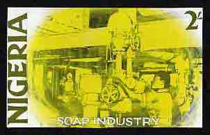 Nigeria - Original artwork probably intended for the 1961 definitive series - showing Soap Industry (2s value) by unknown artist in black ink with yellow wash,  8 x 5 mou..., stamps on industry    soap