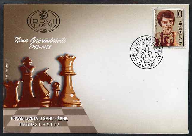 Yugoslavia 2001 Women World Chess Champions - Nona Gapridanshvili 10d on illustrated unaddressed cover with special first day cancel, SG 3291, stamps on chess, stamps on women
