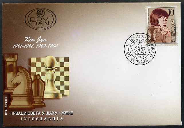 Yugoslavia 2001 Women World Chess Champions - Xie Jun 10d on illustrated unaddressed cover with special first day cancel, SG 3293, stamps on chess, stamps on women