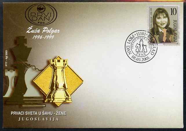 Yugoslavia 2001 Women World Chess Champions - Zcuzsa Polgar 10d on illustrated unaddressed cover with special first day cancel, SG 3294, stamps on chess, stamps on women