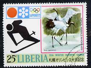 Liberia 1972 Cranes & Slalom Skiing 25c from Sapporo Olympic Games set fine cto used, SG 1095, stamps on cranes    skiing