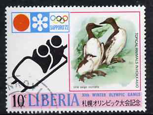 Liberia 1972 Guillemots & Bob-sleighing 10c from Sapporo Olympic Games set fine cto used, SG 1093, stamps on guillemots      bobsled