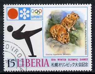 Liberia 1972 Figure Skating & Pike 15c from Sapporo Olympic Games set fine cto used, SG 1094, stamps on pika    skating