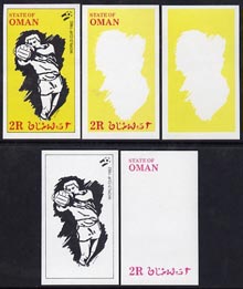 Oman 1982 Football World Cup imperf souvenir sheet (2r) set of 5 progressive colour proofs comprising the 3 individual colours, 2-colour and all 3-colour composites, unmounted mint, stamps on , stamps on  stamps on football, stamps on  stamps on sport