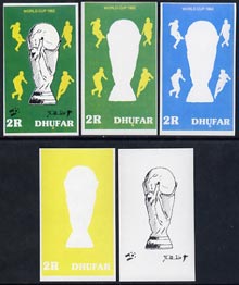 Dhufar 1982 Football World Cup imperf souvenir sheet (2r value) set of 5 progressive colour proofs comprising the 3 individual colours, 2-colour and all 3-colour composit..., stamps on football, stamps on sport