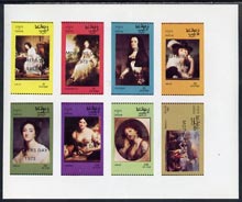 Oman 1972 Paintings of Women imperf set of 8 values (1b to 25b) (opt'd Mothers Day 1973) unmounted mint, stamps on arts, stamps on women, stamps on gainsborough, stamps on greuze, stamps on velazquez