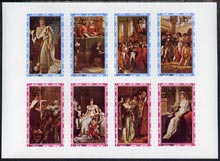Oman 1976 Classical Paintings imperf set of 8 values (2b to 25b) unmounted mint, stamps on arts