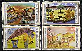 Bophuthatswana 1979 International Year of The Child (Paintings) set of 4 unmounted mint, SG 43-46*, stamps on children, stamps on arts, stamps on  iyc , stamps on 