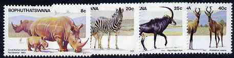 Bophuthatswana 1983 Pilanesberg Nature Reserve set of 4 unmounted mint, SG 100-103*, stamps on , stamps on  stamps on animals, stamps on  stamps on rhinos, stamps on  stamps on zebra, stamps on  stamps on hartebeast, stamps on  stamps on antelope