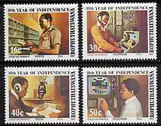 Bophuthatswana 1987 Tenth Anniversary of Independence set of 4 unmounted mint, SG 195-98*, stamps on postal, stamps on communications, stamps on radio, stamps on  tv , stamps on telephone