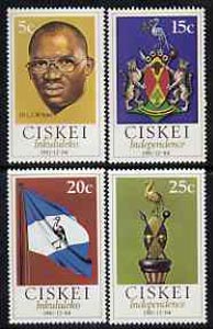 Ciskei 1981 Independence set of 4 unmounted mint, SG 1-4, stamps on heraldry, stamps on arms, stamps on flag