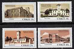 Ciskei 1983 Educational Institutions set of 4 unmounted mint, SG 43-46*, stamps on education, stamps on architecture, stamps on buildings, stamps on scots, stamps on scotland
