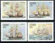 Ciskei 1985 Sail Troopships set of 4 unmounted mint, SG 81-84*, stamps on ships, stamps on militaria
