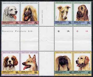St Vincent - Bequia 1985 Dogs (Leaders of the World) set of 8 in se-tenant cross-gutter block (folded through gutters) from uncut archive proof sheets, some split perfs &..., stamps on animals    dogs    whippet, stamps on  gsd , stamps on bloodhound   afghan    kuvasz       king-charles spaniel   pekingese    retriever