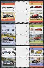 St Vincent - Union Island 1986 Cars #4 (Leaders of the World) set of 12 in se-tenant gutter pairs (folded through gutters or perfs) from uncut archive proof sheets unmounted mint, stamps on cars    porsche    ford    brm     bugatti     fiat    chrysler
