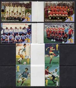 St Vincent - Union Island 1986 World Cup Football set of 8 in se-tenant gutter pairs (folded through gutters or perfs) from uncut archive proof sheets unmounted mint, stamps on football  sport