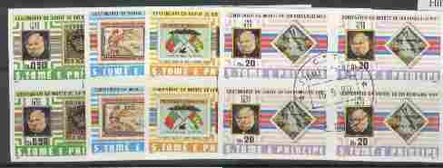 St Thomas & Prince Islands 1980 Rowland Hill set of 4, each in imperf blocks of 4 with central 'CTT 15.5.80 St Tome cancel, pre-release publicity proof (set was issued 13.6.80), stamps on stamp on stamp, stamps on rowland hill, stamps on stamponstamp