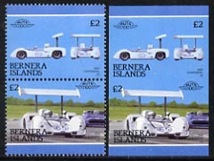 Bernera 1987 Cars - Chaparral \A32 imperf se-tenant pair plus issued perf pair, unmounted mint, stamps on cars    chaparral