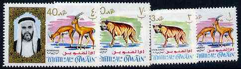 Umm Al Qiwain 1964 Animals (Gazelle & Hyena) four values from Fauna def set (SG 1, 3, 10 & 12) Mi 1, 3, 10 & 12 unmounted mint, stamps on animals