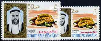 Umm Al Qiwain 1964 Snake, two values from Fauna def set (SG 2 & 11) Mi 2 & 11, stamps on reptiles    snake    , stamps on snake, stamps on snakes, stamps on 