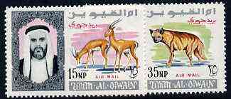 Umm Al Qiwain 1965 Animals (Hyena & Gazelle) two values from Air Mail def set unmounted mint, SG 34 & 36, Mi 40 & 42, stamps on animals    hyena    gazelle