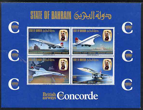 Bahrain 1976 Concorde imperf m/sheet unmounted mint, SG MS 236, stamps on aviation    concorde