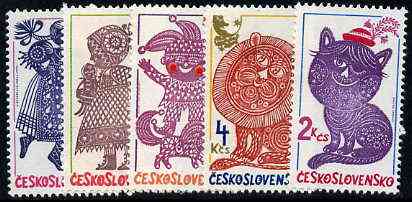 Czechoslovakia 1980 Graphic Cut-Outs set of 5 unmounted mint, SG 2537-41, Mi 2578-82, stamps on children, stamps on dolls, stamps on cats, stamps on dogs