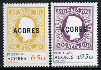 Portugal - Azores 1980 Stamp Anniversary set of 2, SG 416-17 unmounted mint, stamps on stamp centenary, stamps on stamp on stamp, stamps on stamponstamp