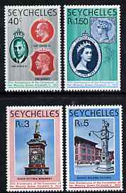 Seychelles 1978 Coronation 25th Anniversary set of 4 unmounted mint, SG 428-31 (gutter pairs pro-rata), stamps on royalty, stamps on coronation, stamps on stamp on stamp, stamps on stamponstamp