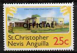 St Kitts-Nevis 1980 Crafthouse (Craft Centre) 25c from 'OFFICIAL' opt  set, SG O2 unmounted mint*, stamps on crafts