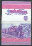 St Vincent - Bequia 55c Stephenson (4-6-4T) imperf progressive colour proof se-tenant pair printed in blue & magenta only unmounted mint, stamps on railways