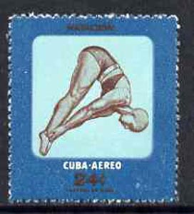 Cuba 1957 Diving 24c from Youth Recreation set unmounted mint, SG 818*, stamps on diving    sport