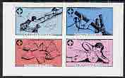 Grunay 1982 75th Anniversary of Scouting imperf  set of 4 values (13p to 45p) unmounted mint, stamps on scouts, stamps on knots