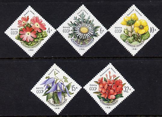 Russia 1981 Flowers of the Carpathians set of 5 (Diamond Shaped) unmounted mint, SG 5129-33, stamps on flowers, stamps on diamond