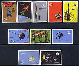Match Box Labels - complete set of 10 Space Travel, superb unused condition (Yugoslavian Drava Series), stamps on space
