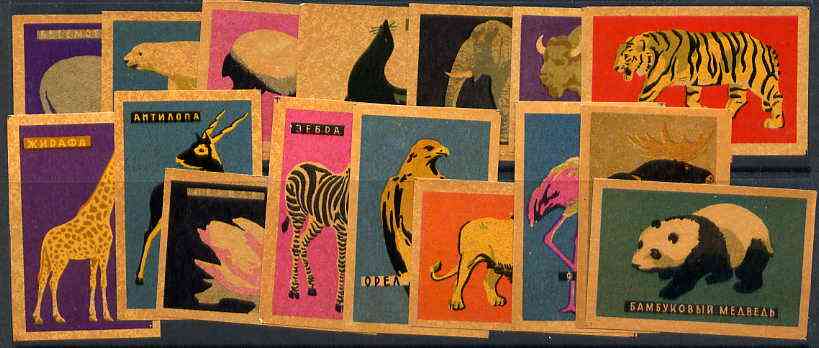 Match Box Labels - complete set of 16 Zoo Animals, superb unused condition (Russian), stamps on animals