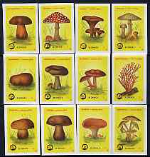 Match Box Labels - complete set of 12 Fungi (yellow background), superb unused condition (Yugoslavian), stamps on fungi